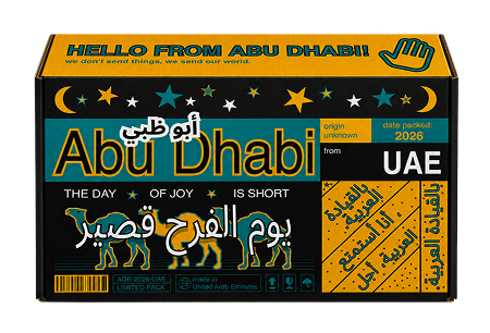 Abu Dhabi DISTA box featured product