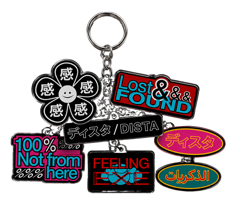 DISTA keychain product